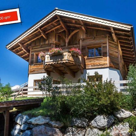 Family Retreat Maria Alm Villa Exterior photo